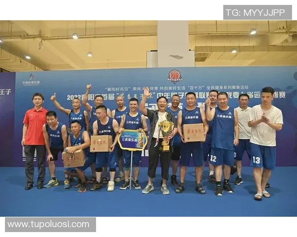 武汉篮球队荣登篮球战术排行榜第八名展现出色团队实力与战术智慧