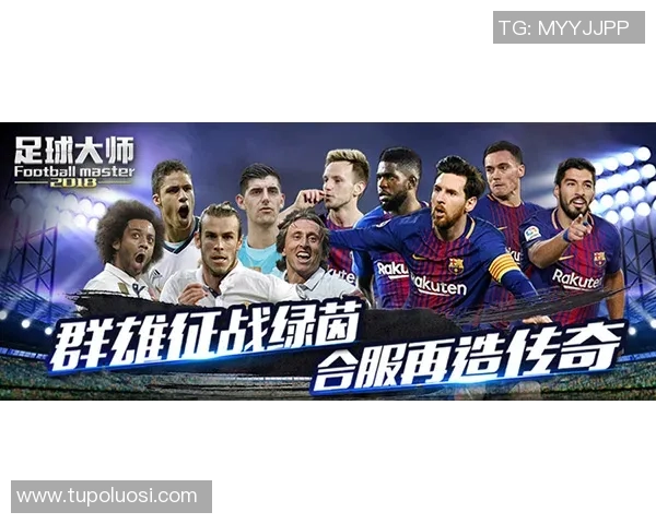 足球明星外号地狱犬背后的故事与传奇成就揭秘